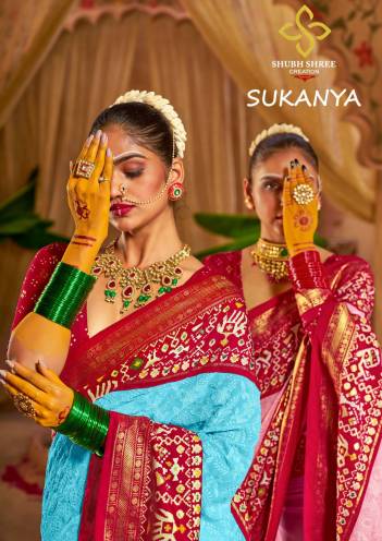 Sukanya By Shubh Shree Designer Festive Wear Saree Collection